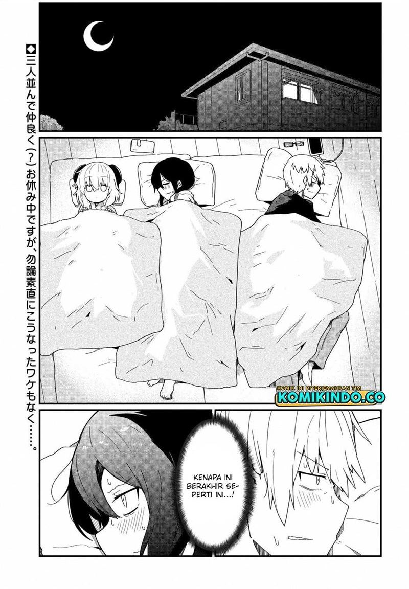 Alma-chan wa Kazoku ni Naritai Chapter 3