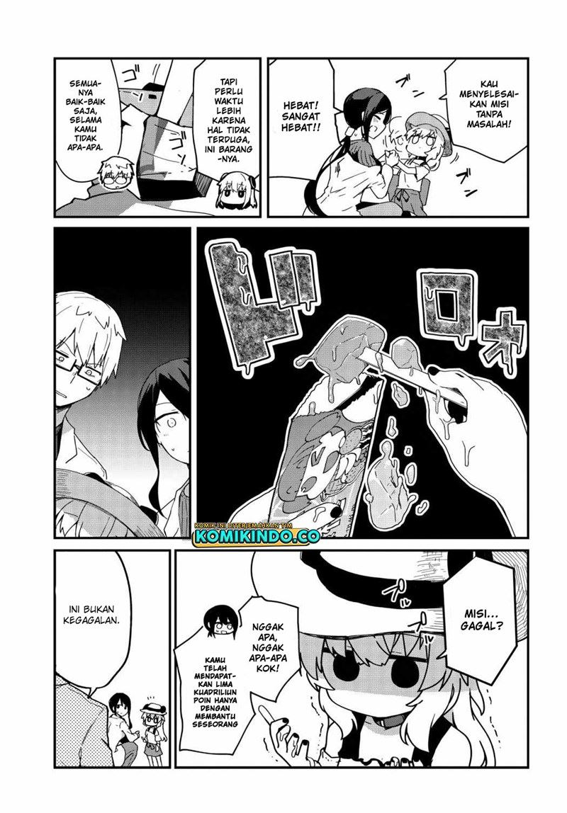 Alma-chan wa Kazoku ni Naritai Chapter 4