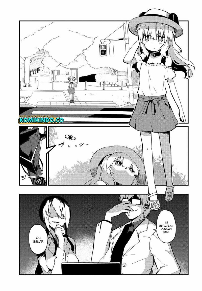 Alma-chan wa Kazoku ni Naritai Chapter 4