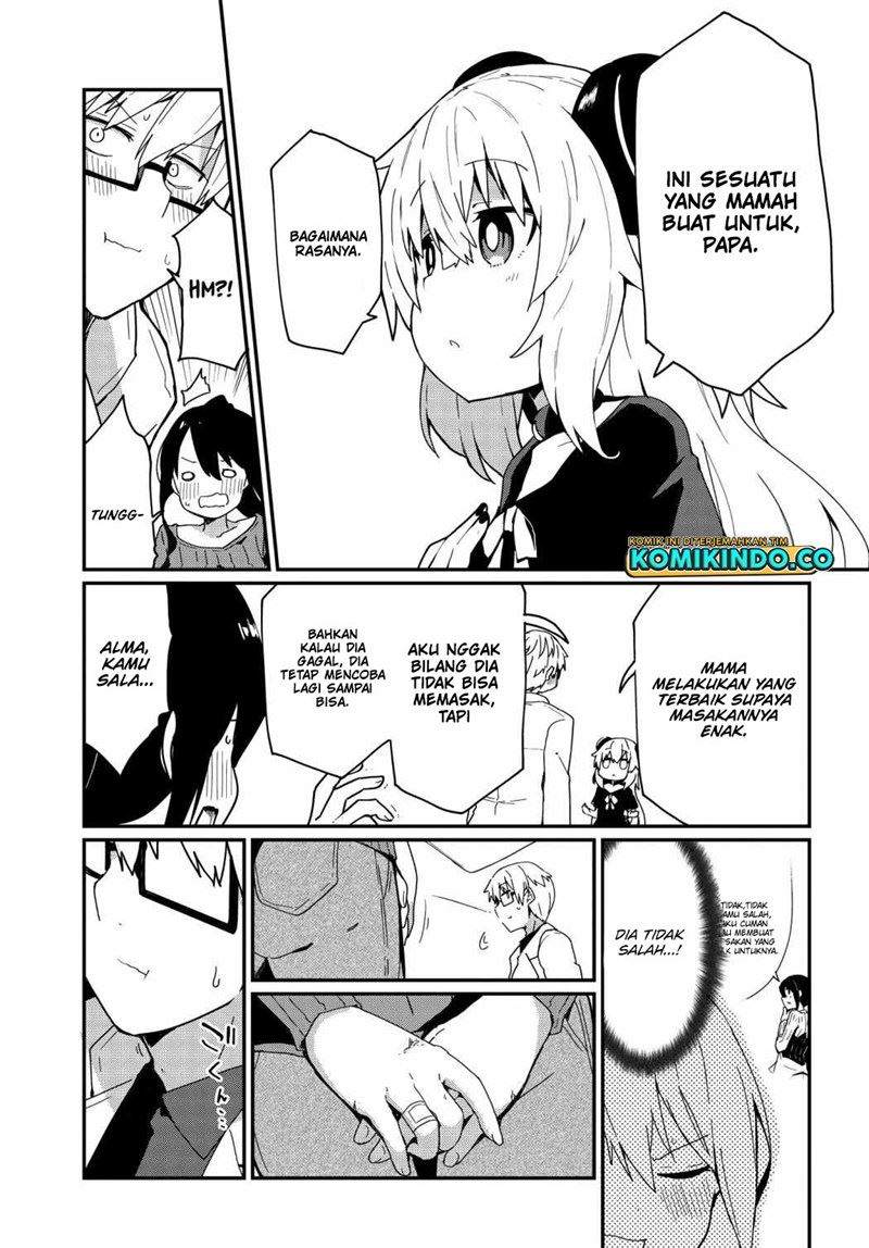 Alma-chan wa Kazoku ni Naritai Chapter 5