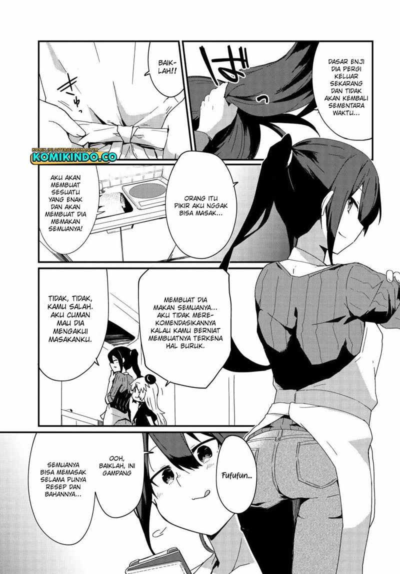 Alma-chan wa Kazoku ni Naritai Chapter 5