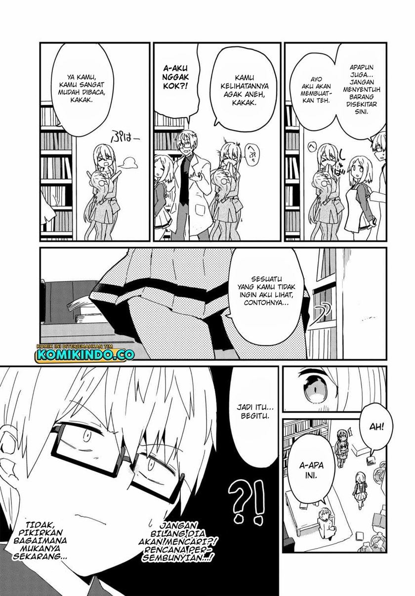 Alma-chan wa Kazoku ni Naritai Chapter 7