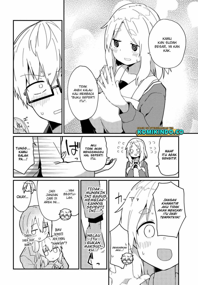 Alma-chan wa Kazoku ni Naritai Chapter 7