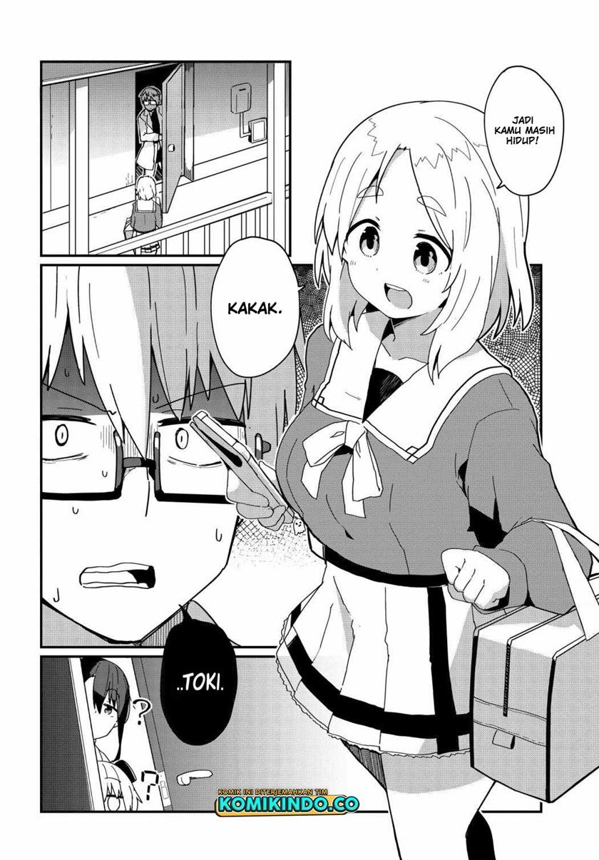 Alma-chan wa Kazoku ni Naritai Chapter 7