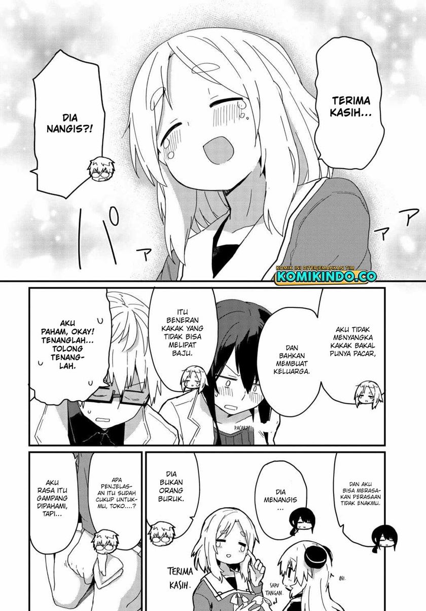 Alma-chan wa Kazoku ni Naritai Chapter 7