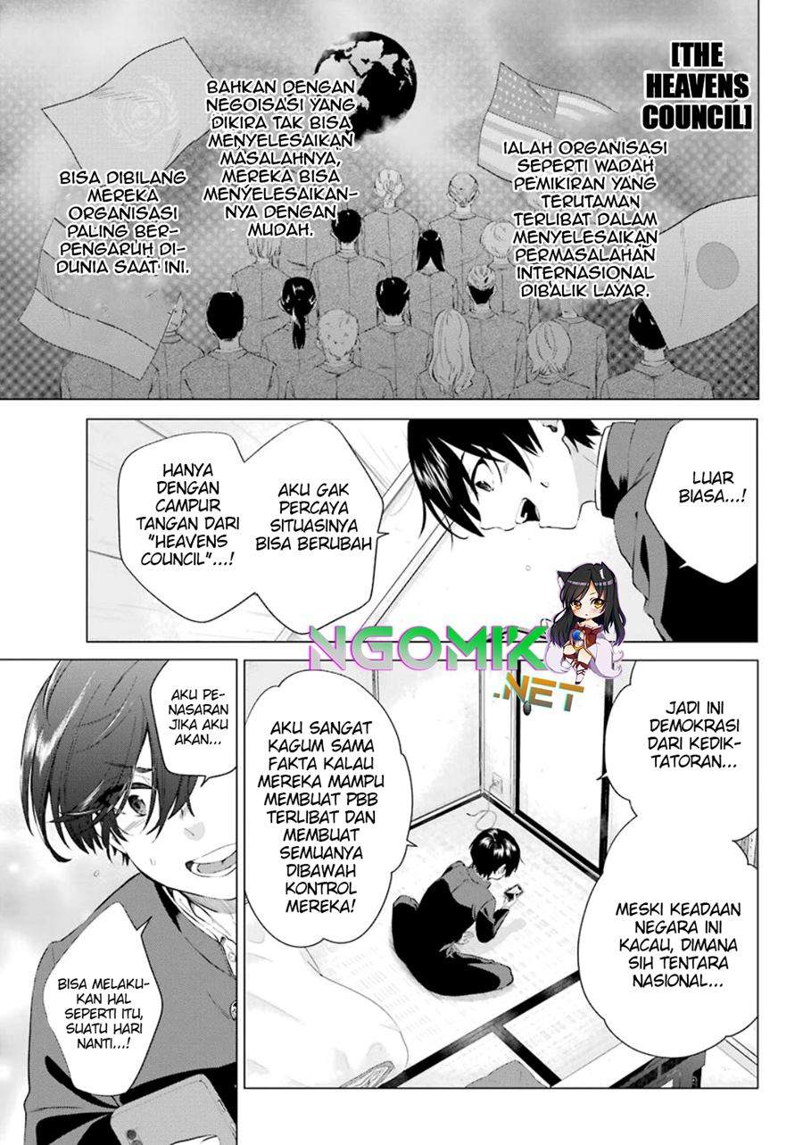 Hiyori-chan no Onegai wa Zettai Chapter 1