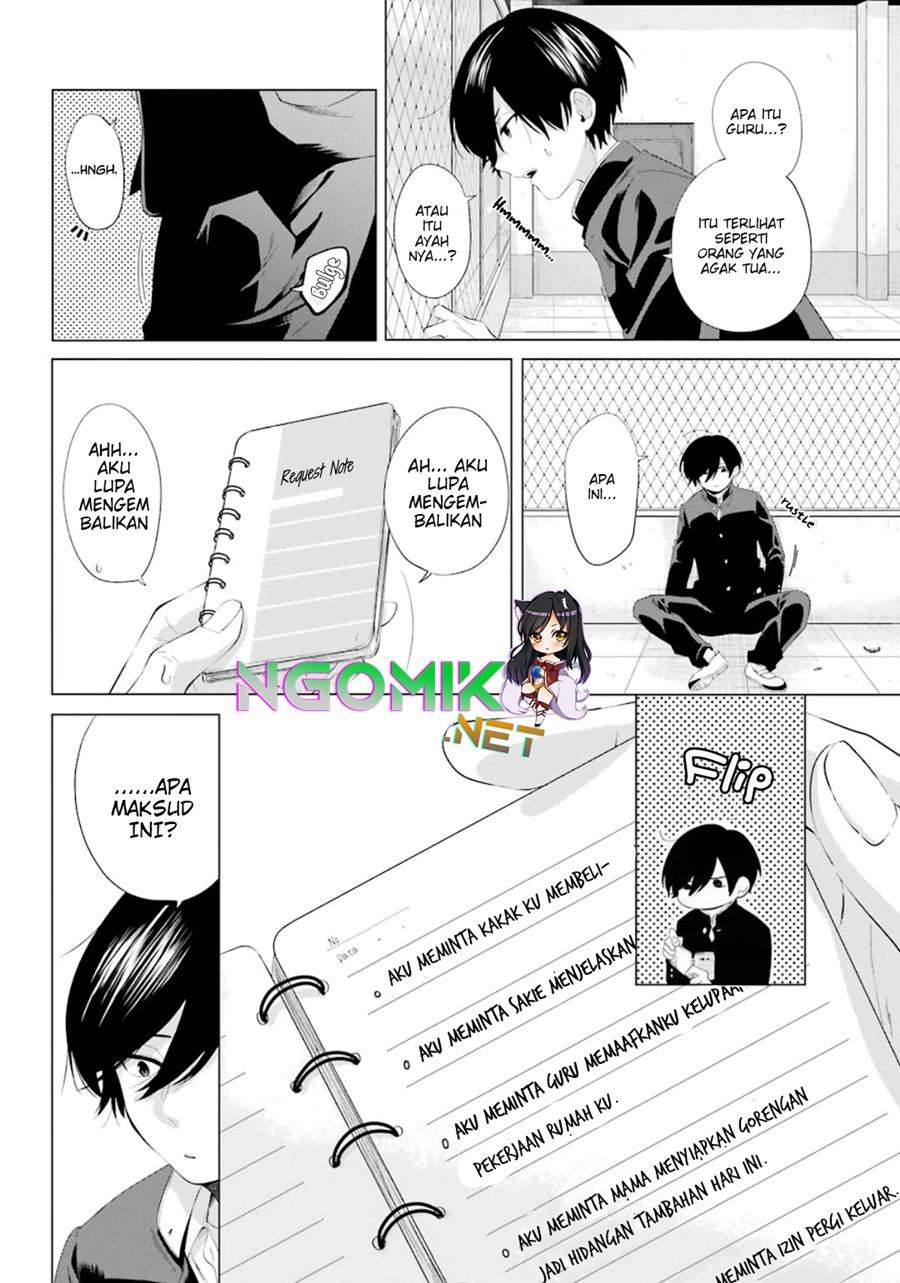 Hiyori-chan no Onegai wa Zettai Chapter 1