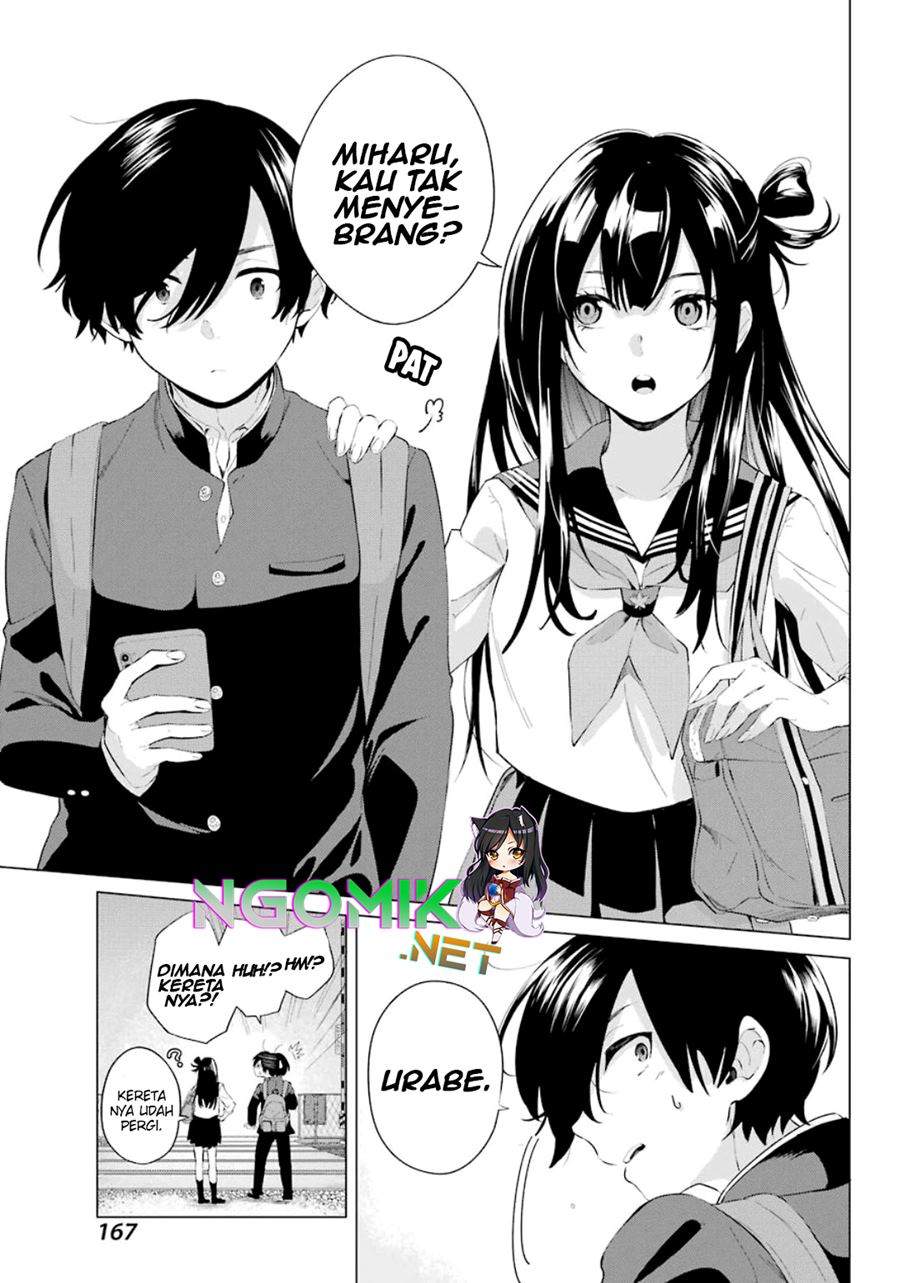 Hiyori-chan no Onegai wa Zettai Chapter 1