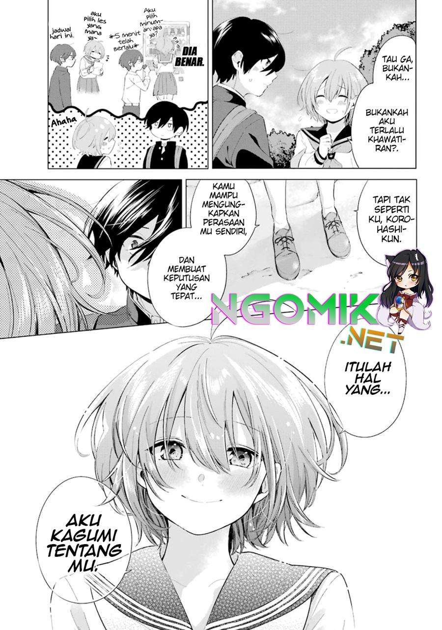 Hiyori-chan no Onegai wa Zettai Chapter 1