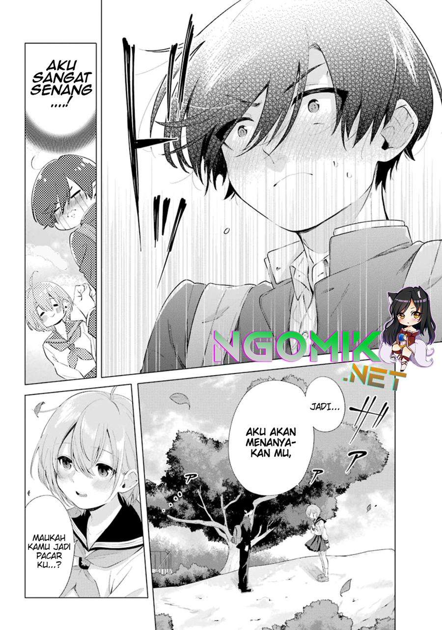 Hiyori-chan no Onegai wa Zettai Chapter 1