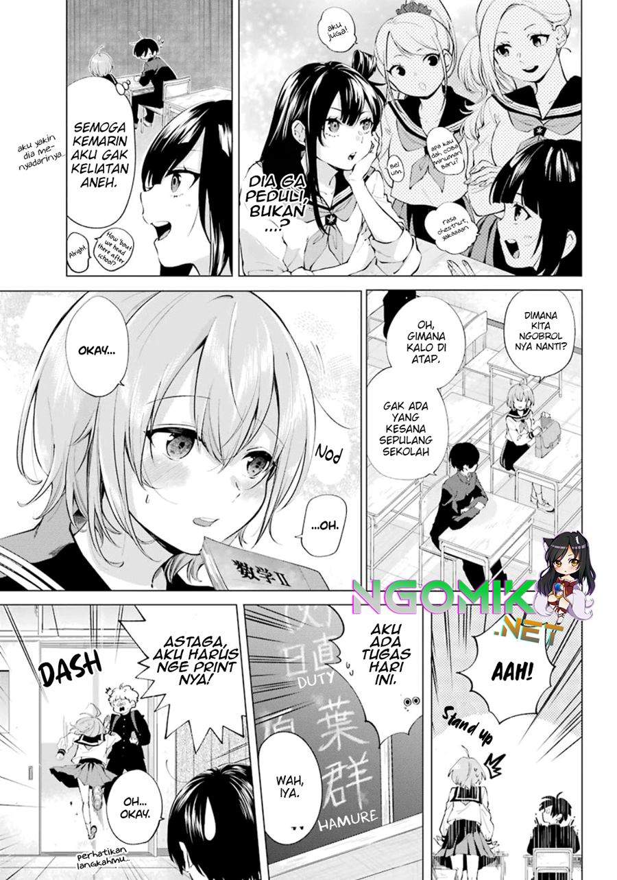 Hiyori-chan no Onegai wa Zettai Chapter 1