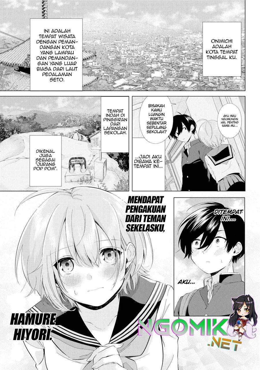 Hiyori-chan no Onegai wa Zettai Chapter 1