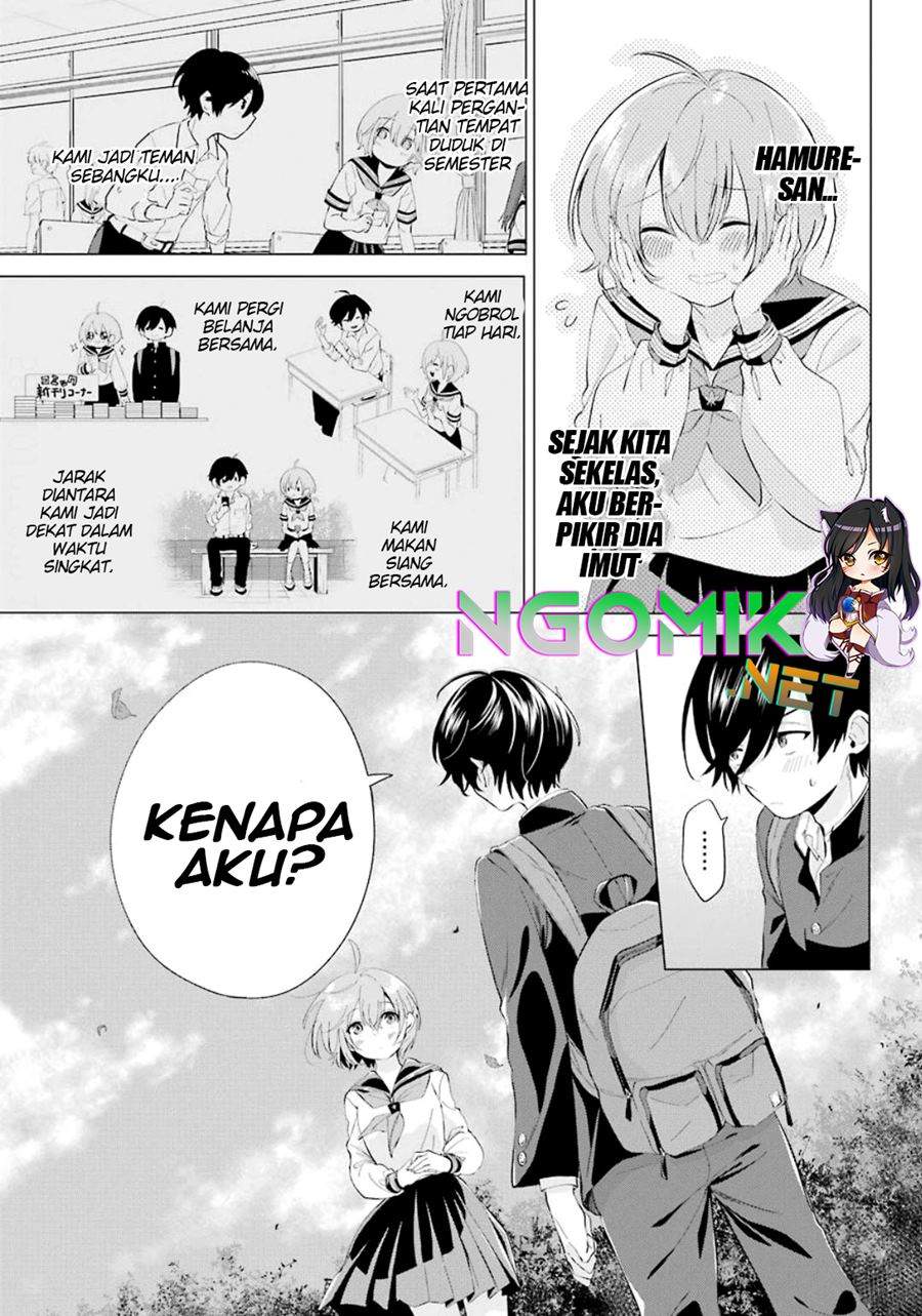 Hiyori-chan no Onegai wa Zettai Chapter 1