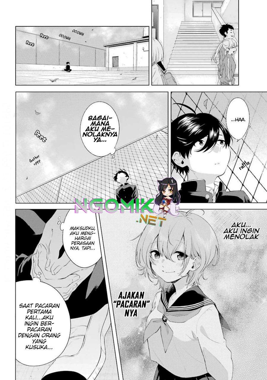 Hiyori-chan no Onegai wa Zettai Chapter 1