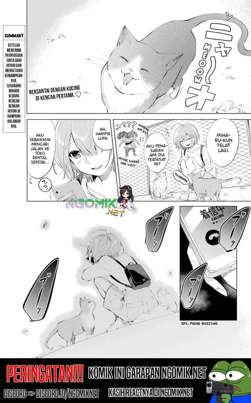 Hiyori-chan no Onegai wa Zettai Chapter 5