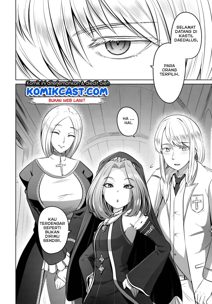 Kuro no Maou Chapter 14