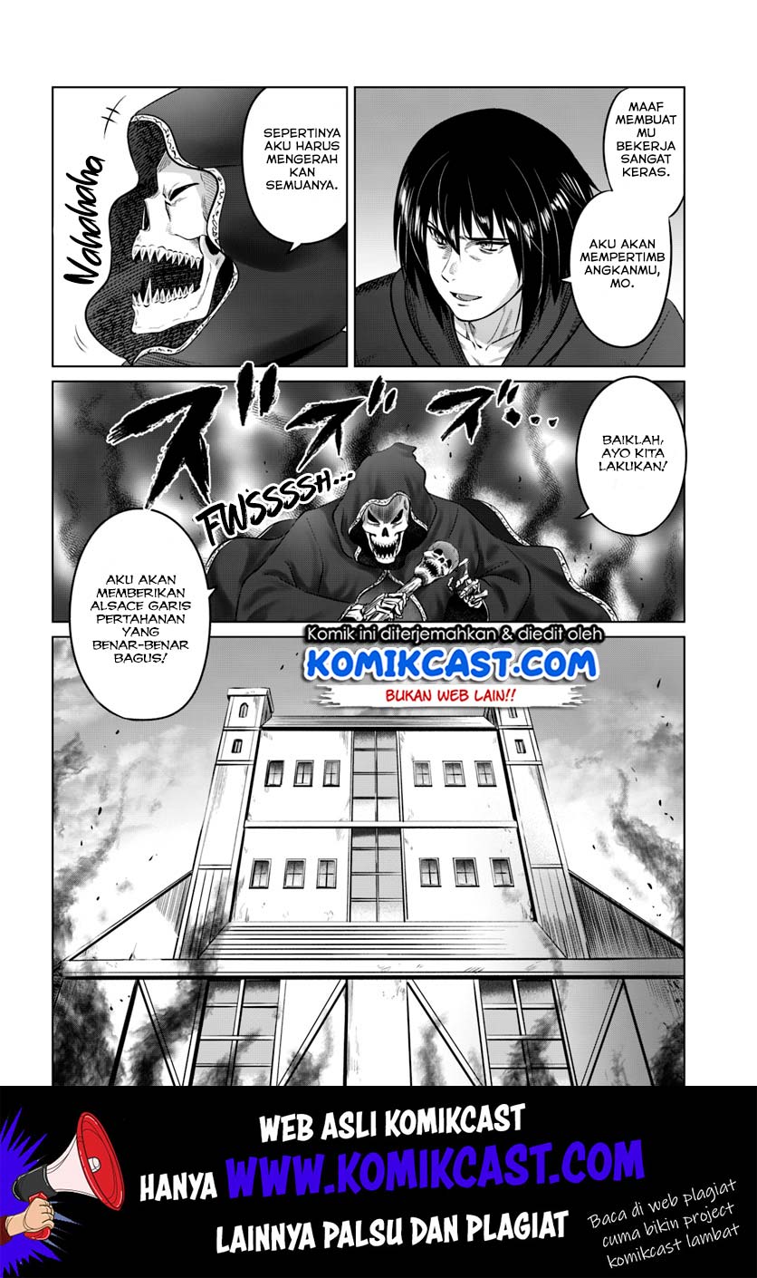 Kuro no Maou Chapter 14