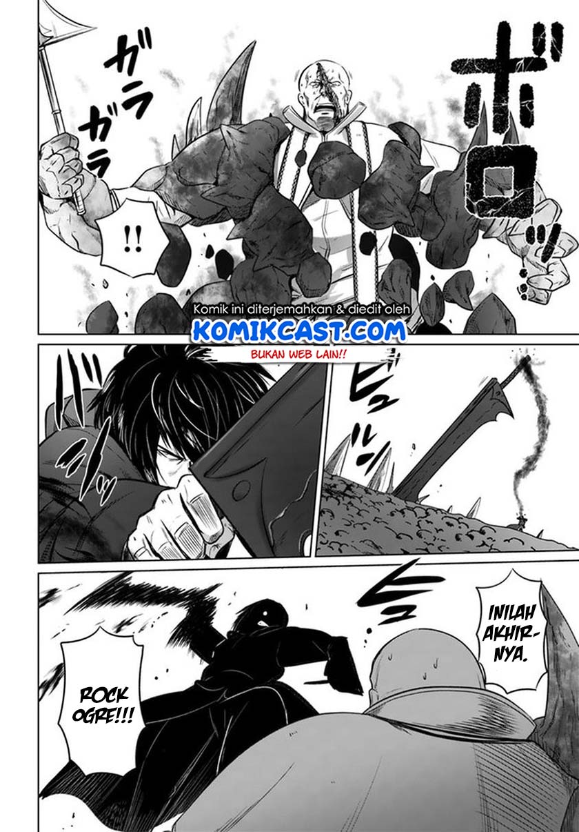 Kuro no Maou Chapter 20