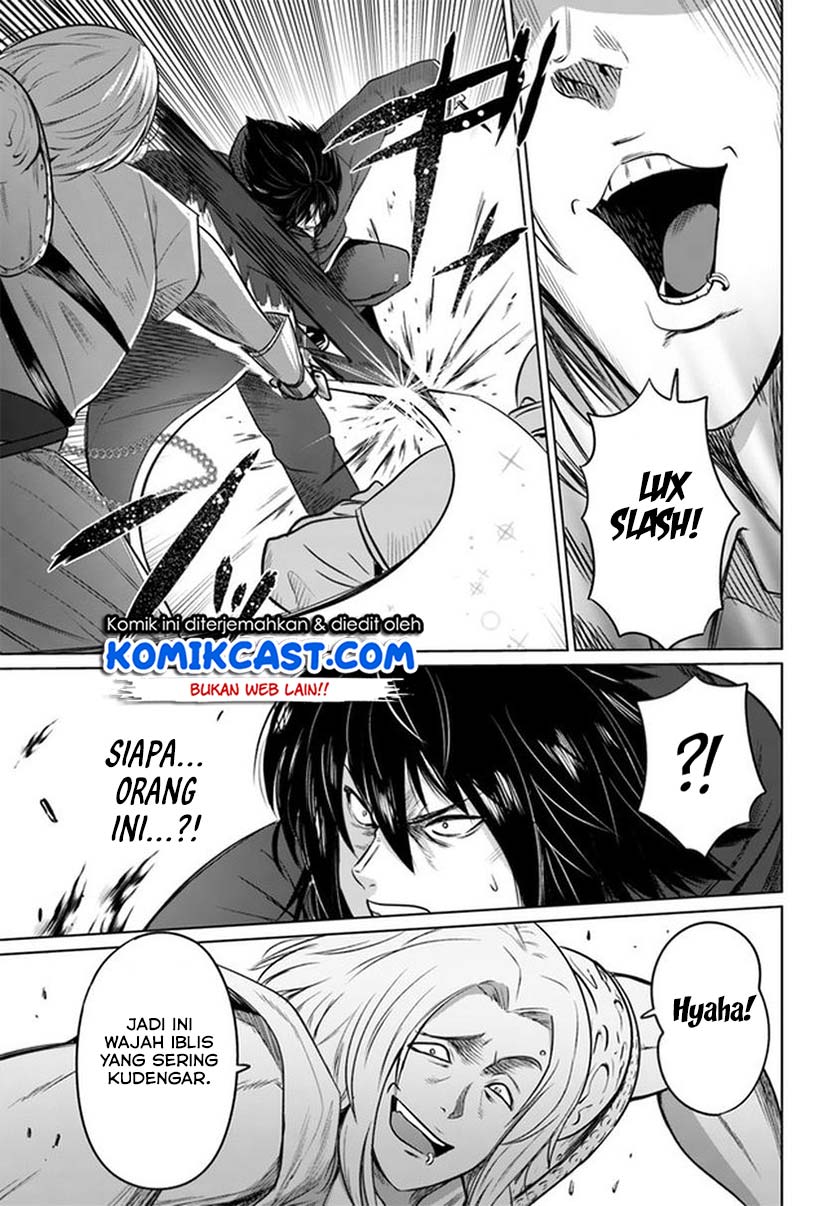 Kuro no Maou Chapter 20