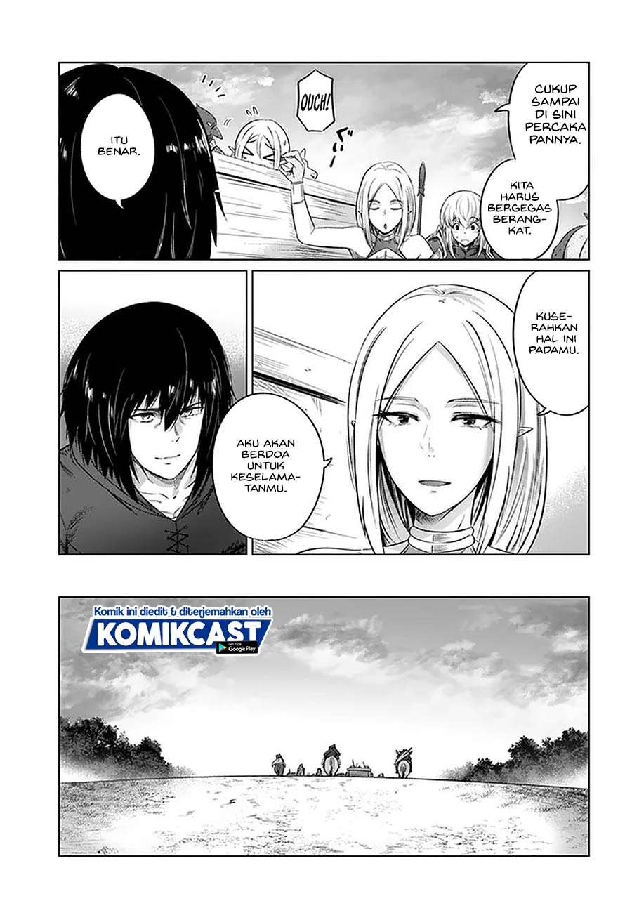 Kuro no Maou Chapter 26