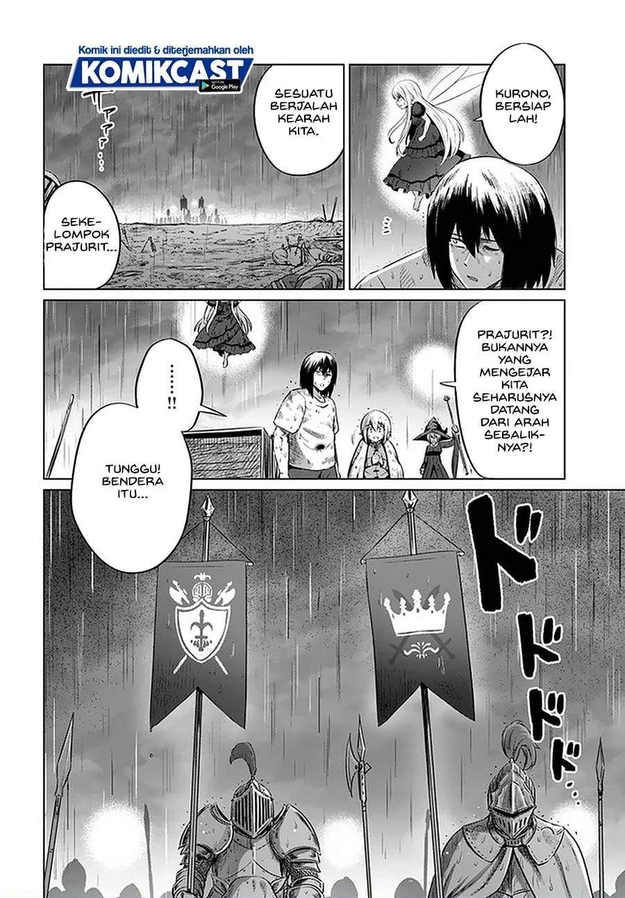 Kuro no Maou Chapter 27