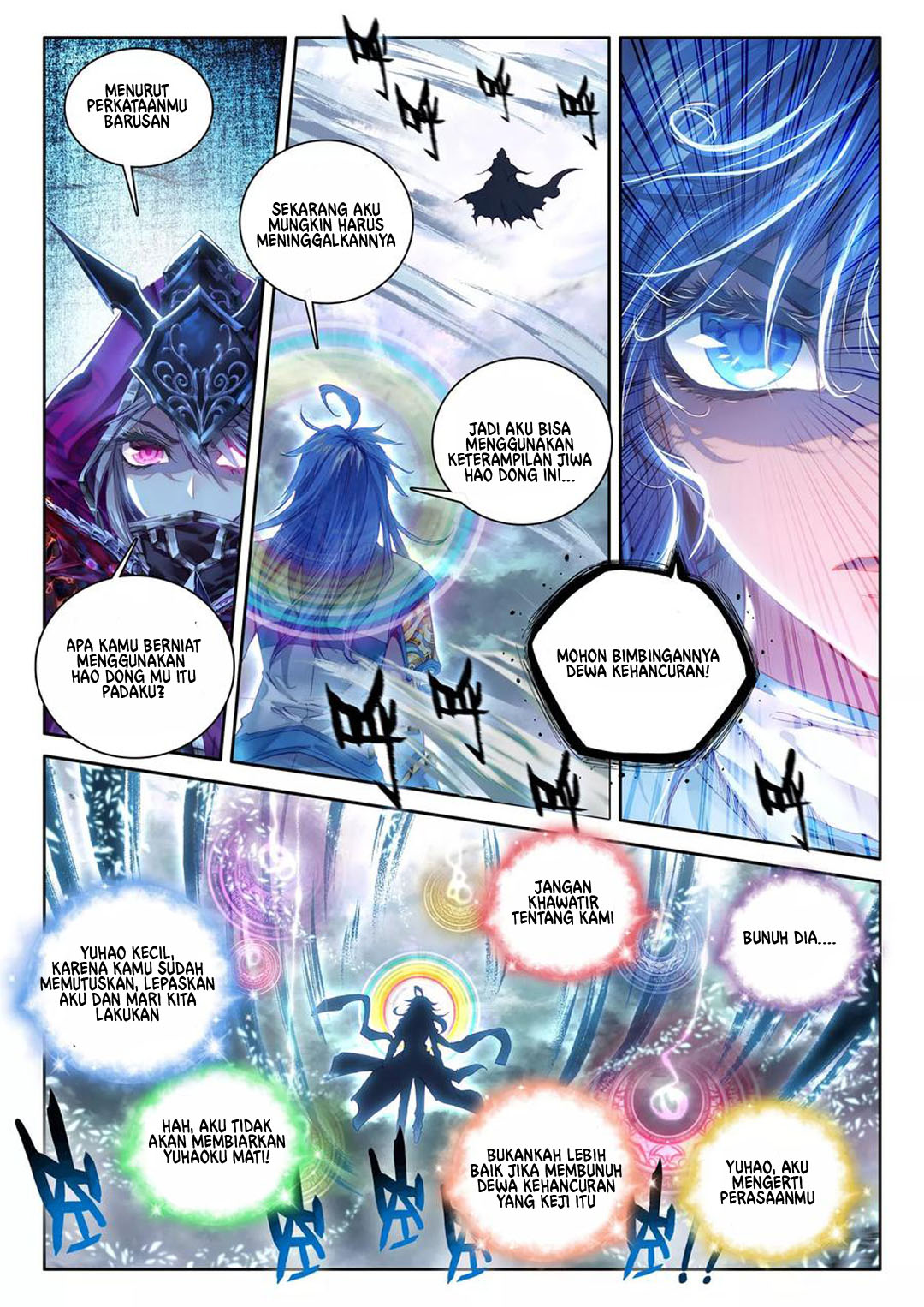 Soul Land – Legend of The Gods’ Realm Chapter 43