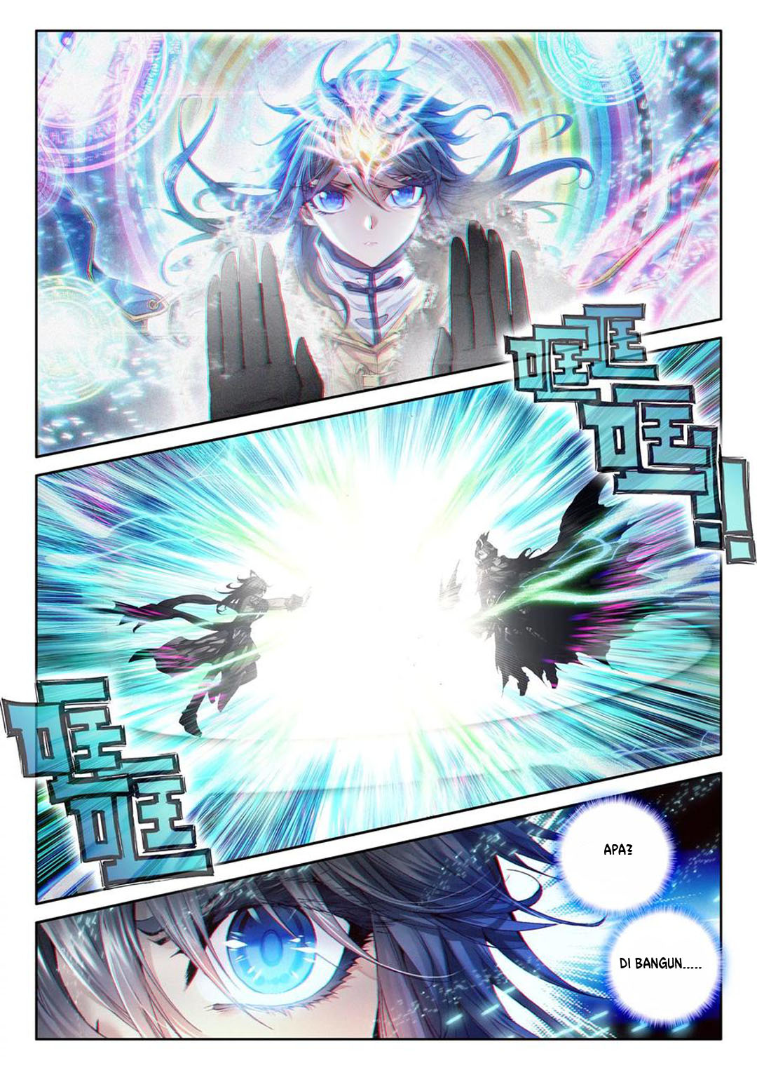 Soul Land – Legend of The Gods’ Realm Chapter 44