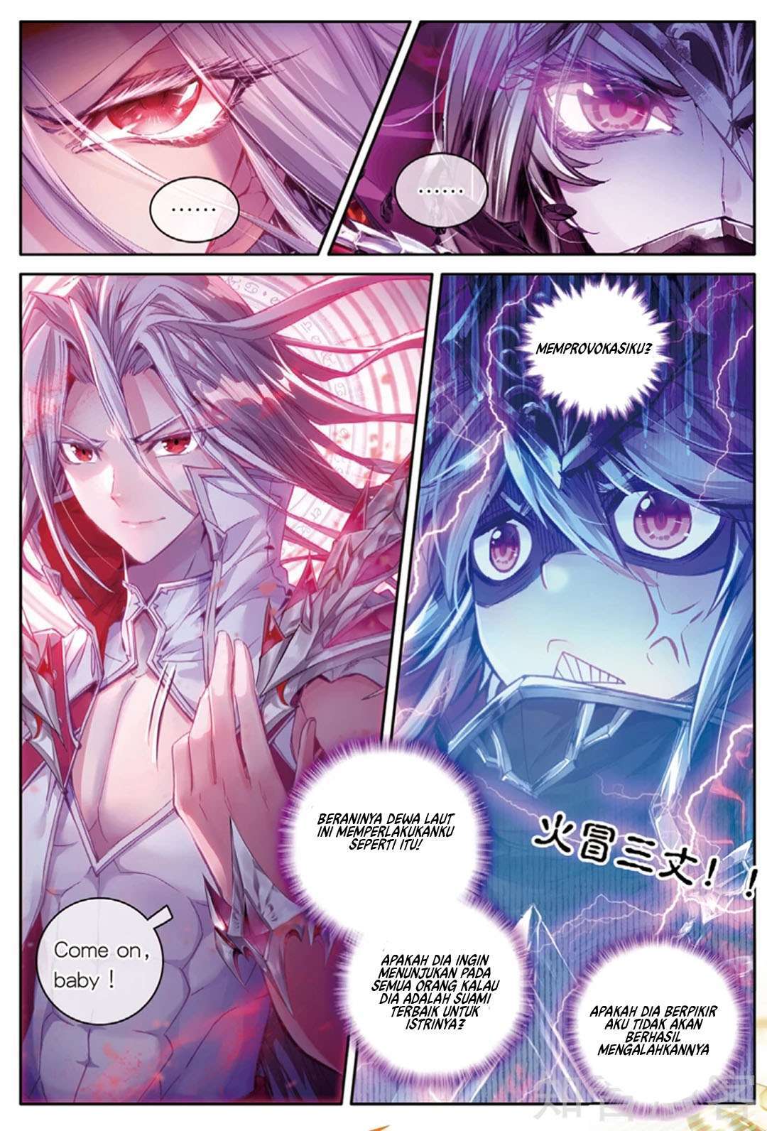 Soul Land – Legend of The Gods’ Realm Chapter 48