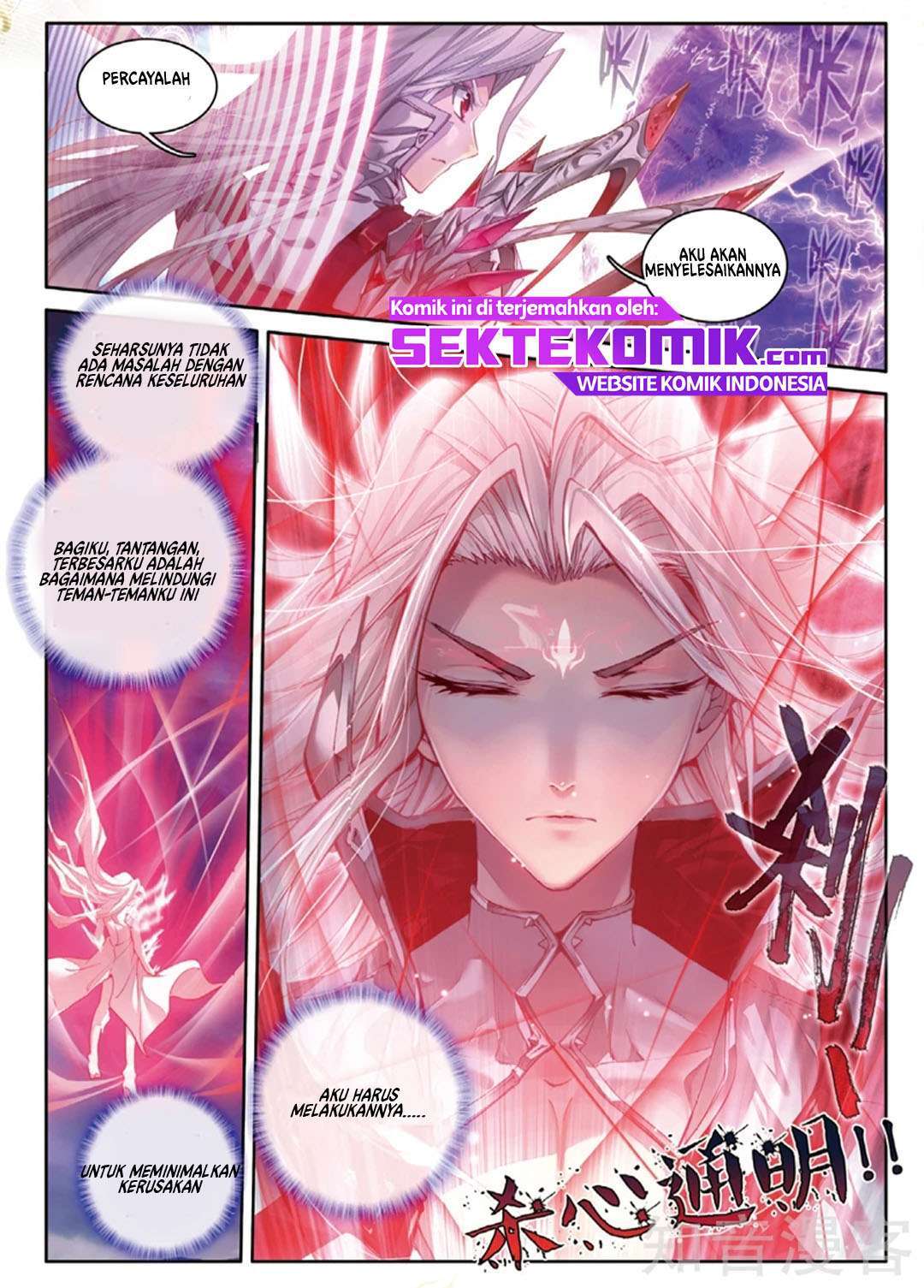 Soul Land – Legend of The Gods’ Realm Chapter 48