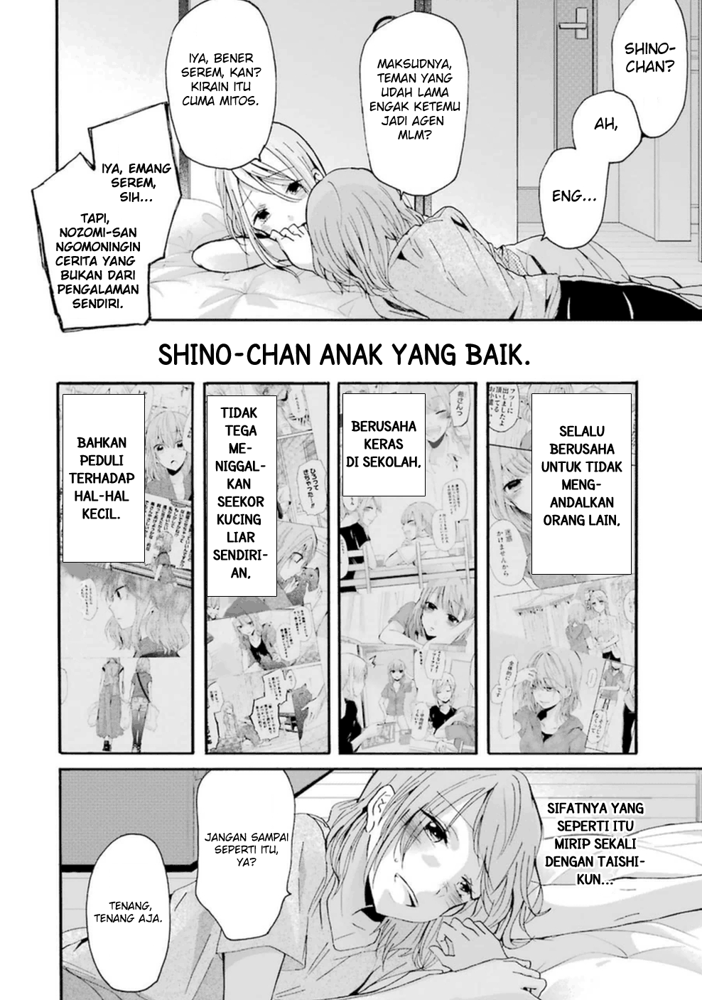 Ani no Yome to Kurashite Imasu. Chapter 10