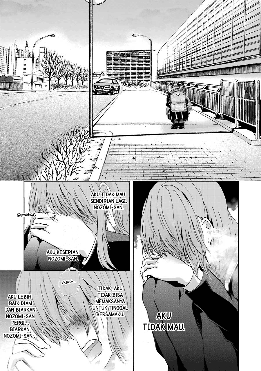 Ani no Yome to Kurashite Imasu. Chapter 11