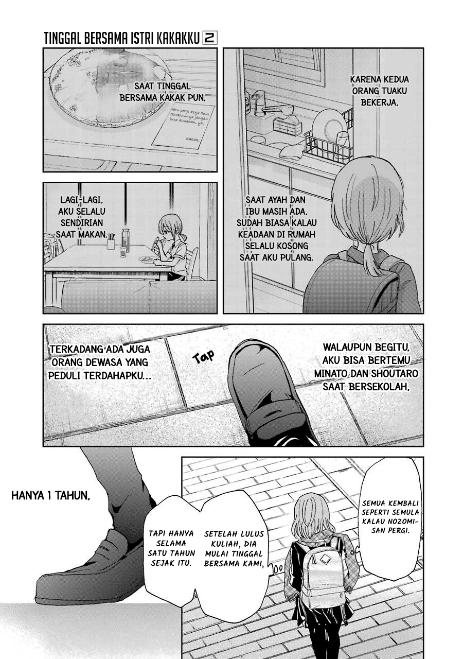 Ani no Yome to Kurashite Imasu. Chapter 11