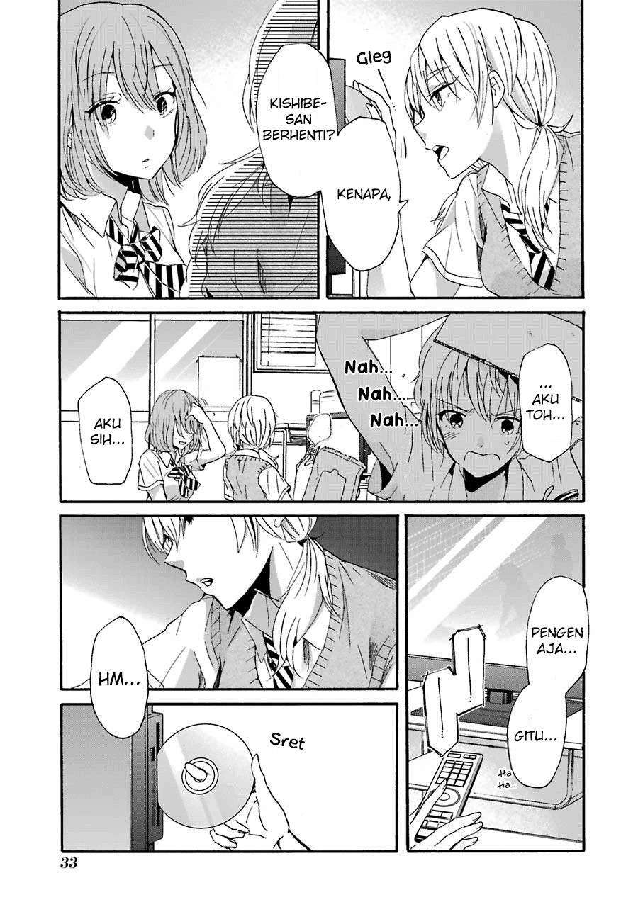 Ani no Yome to Kurashite Imasu. Chapter 12