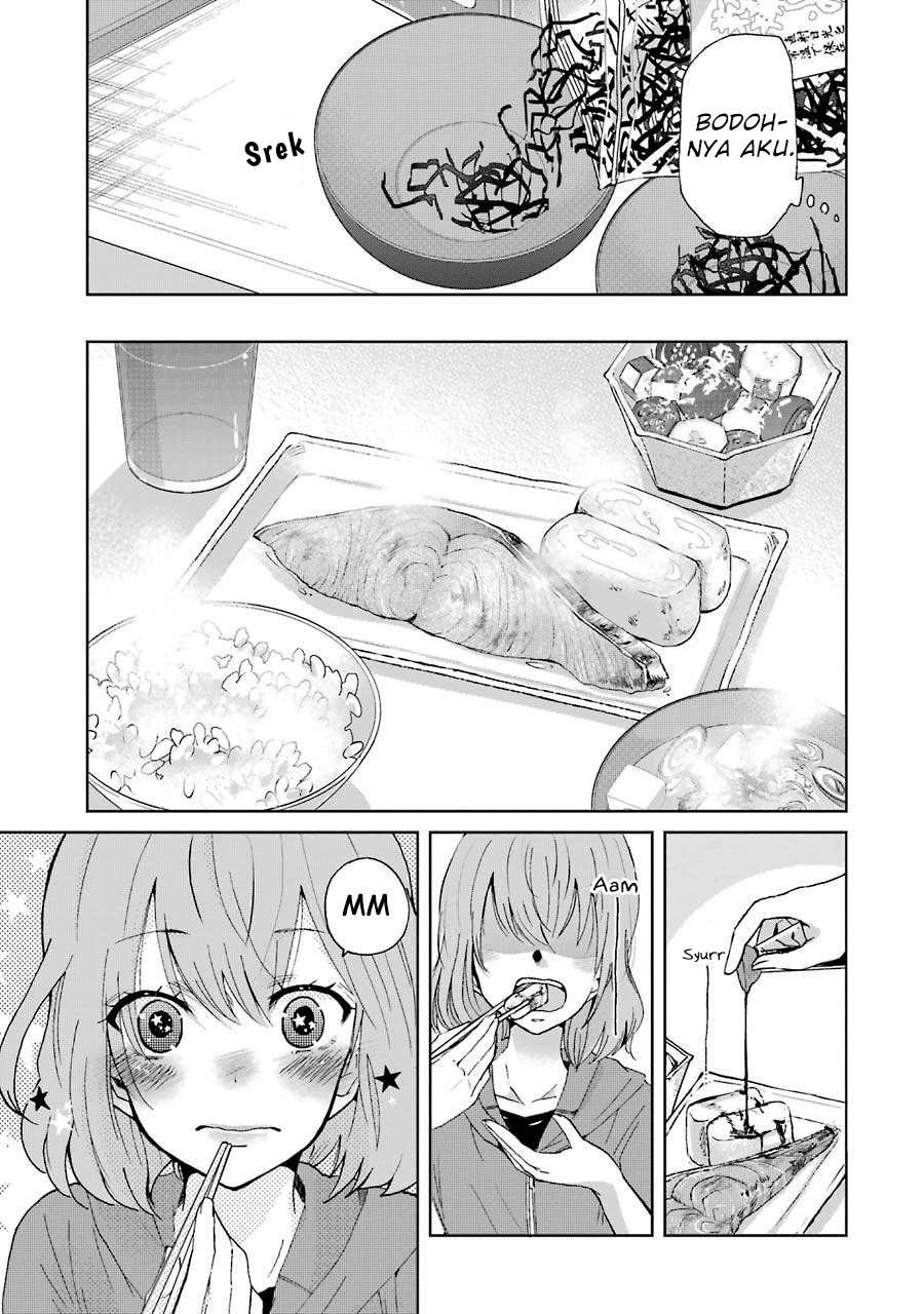 Ani no Yome to Kurashite Imasu. Chapter 14