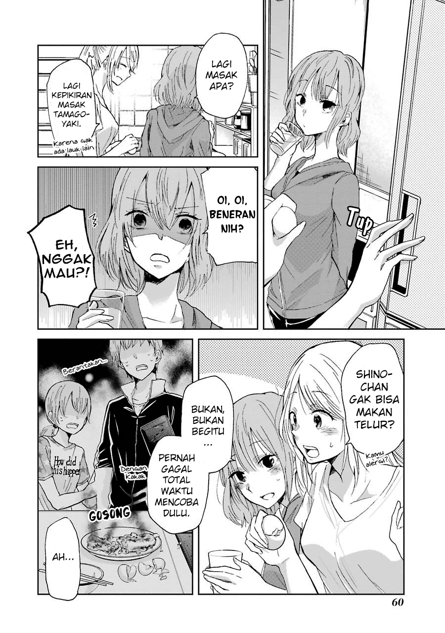 Ani no Yome to Kurashite Imasu. Chapter 14