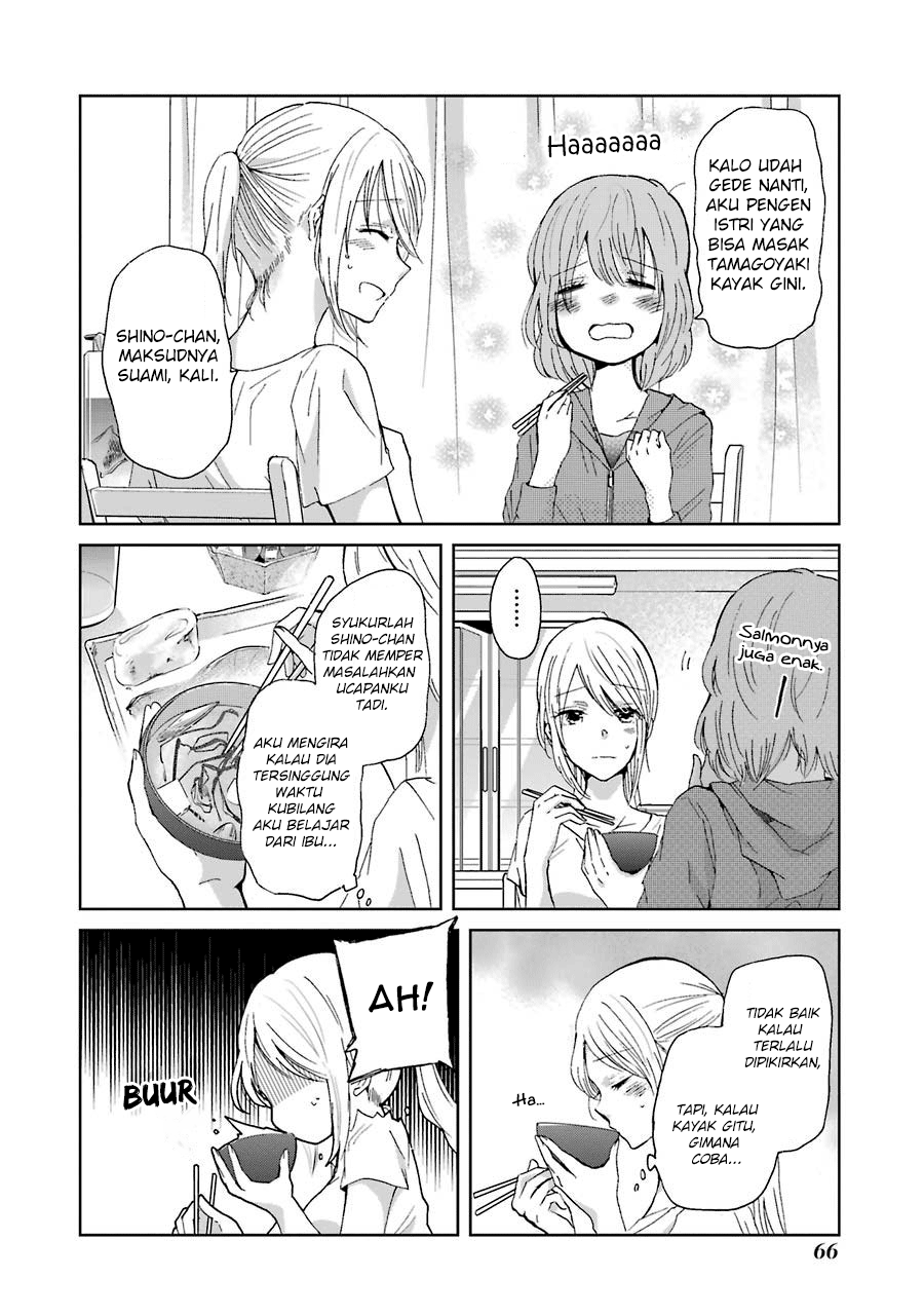 Ani no Yome to Kurashite Imasu. Chapter 14