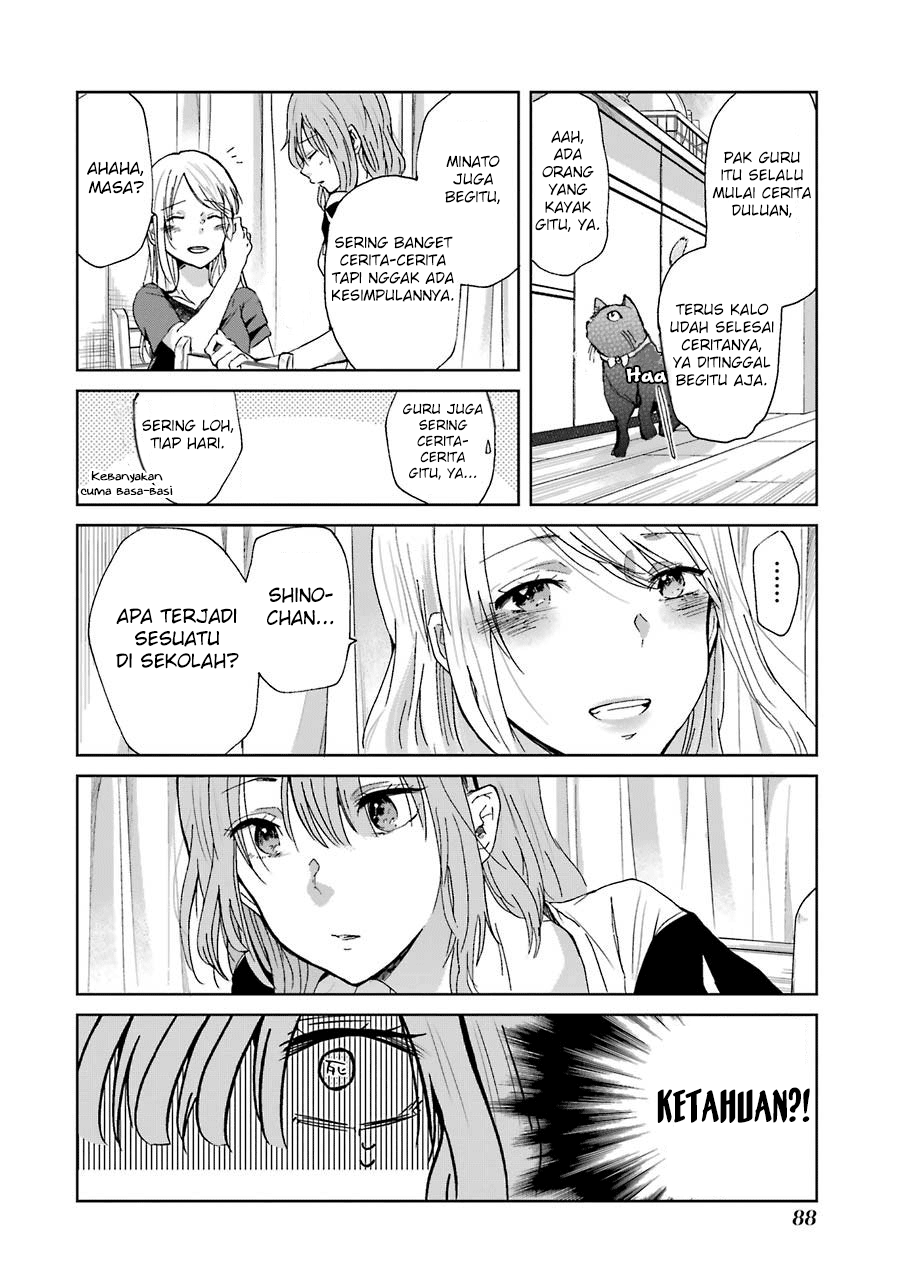 Ani no Yome to Kurashite Imasu. Chapter 15