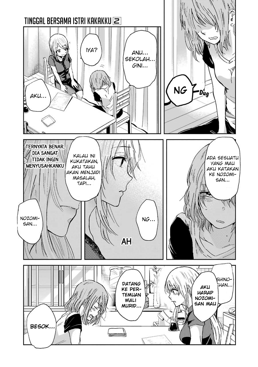 Ani no Yome to Kurashite Imasu. Chapter 15