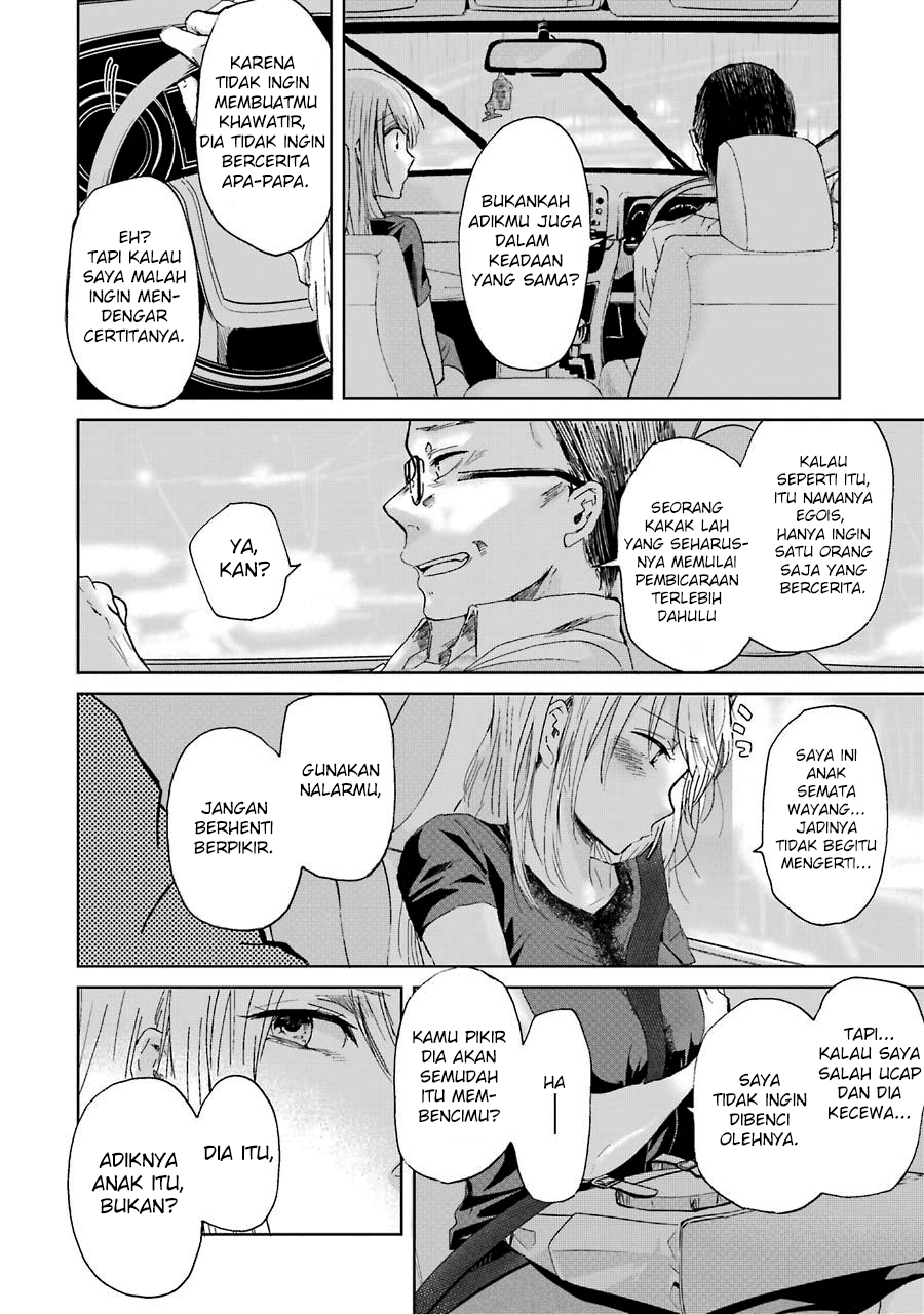 Ani no Yome to Kurashite Imasu. Chapter 15