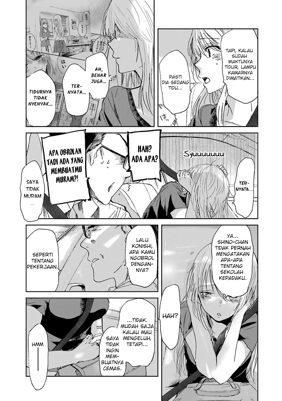 Ani no Yome to Kurashite Imasu. Chapter 15