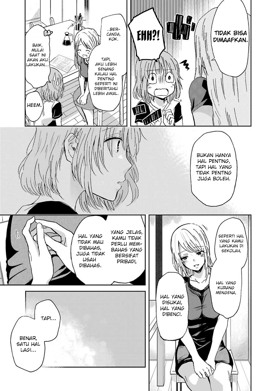 Ani no Yome to Kurashite Imasu. Chapter 15