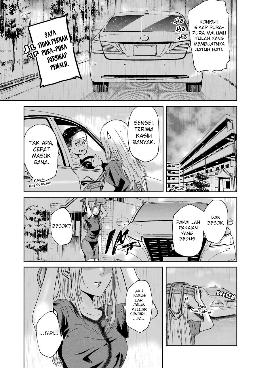 Ani no Yome to Kurashite Imasu. Chapter 15