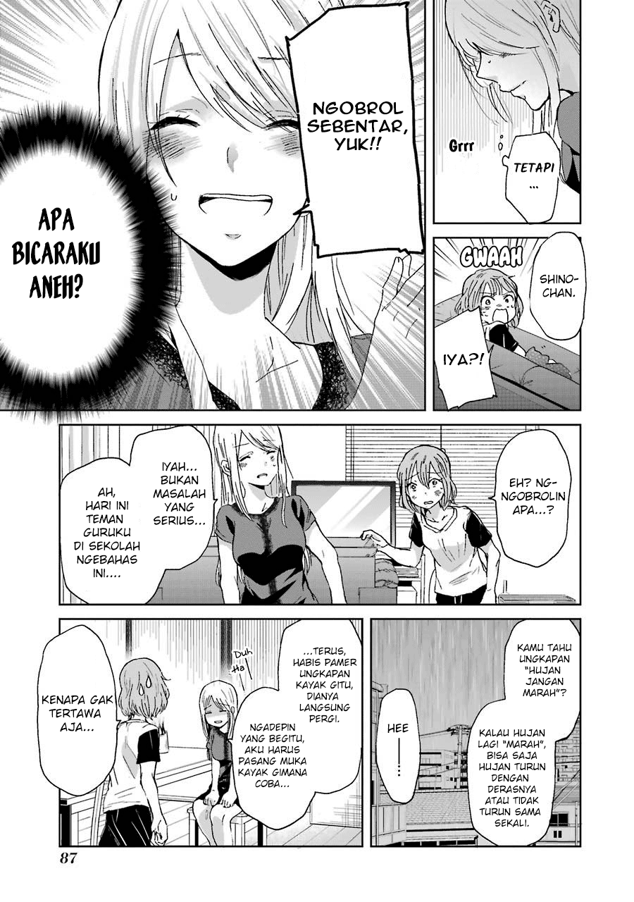 Ani no Yome to Kurashite Imasu. Chapter 15