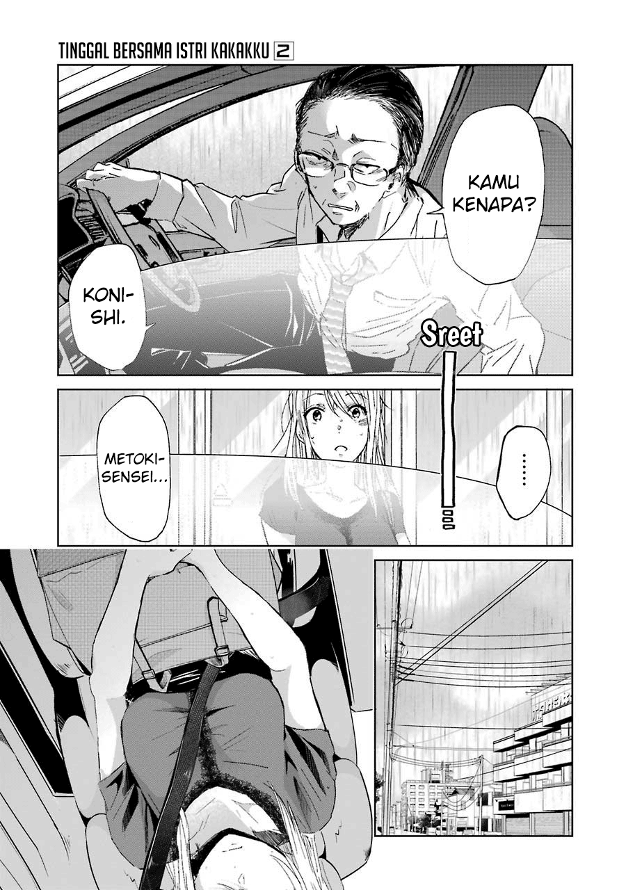 Ani no Yome to Kurashite Imasu. Chapter 15