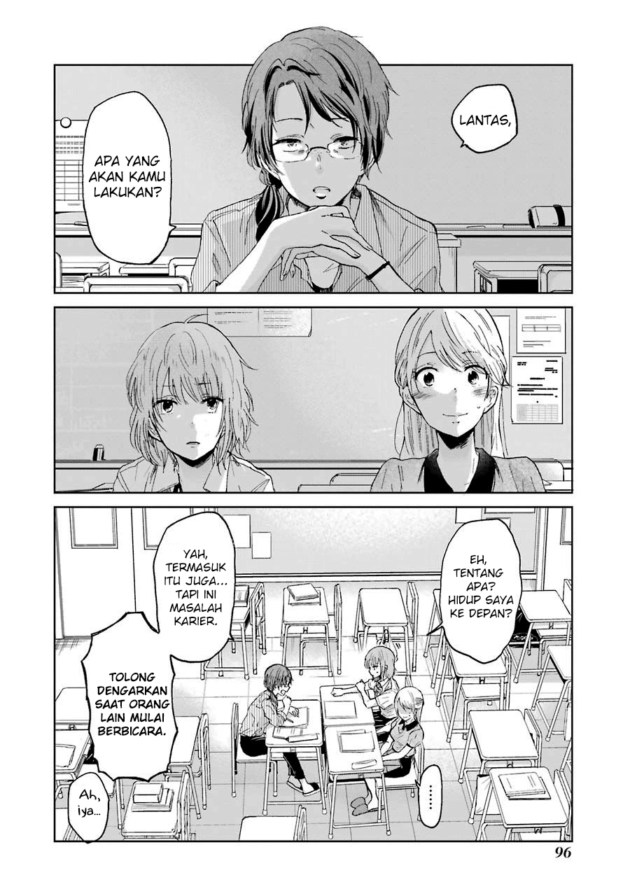 Ani no Yome to Kurashite Imasu. Chapter 16