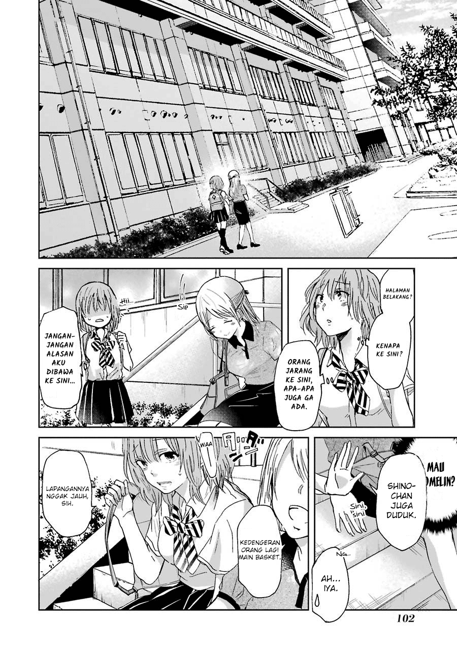 Ani no Yome to Kurashite Imasu. Chapter 16