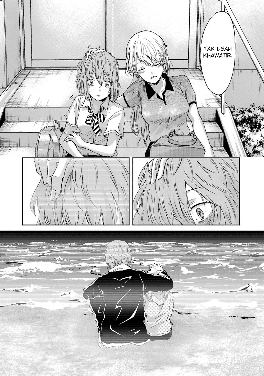 Ani no Yome to Kurashite Imasu. Chapter 16