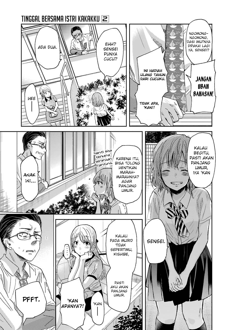 Ani no Yome to Kurashite Imasu. Chapter 16