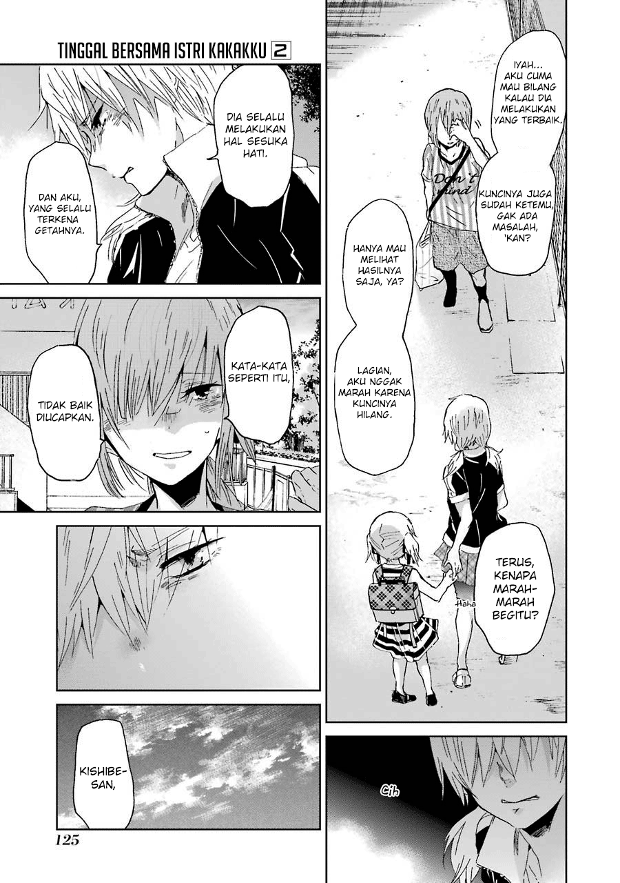 Ani no Yome to Kurashite Imasu. Chapter 17