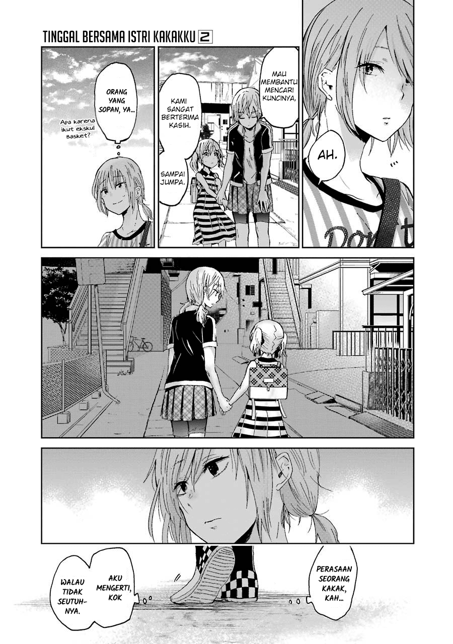 Ani no Yome to Kurashite Imasu. Chapter 17